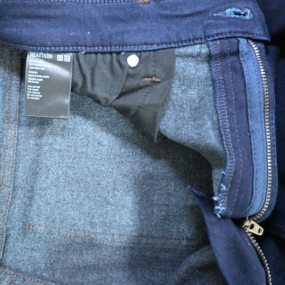Calça jeans térmica